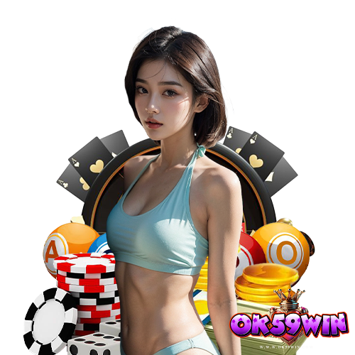 ok59win ไม่ผ่านเอเย่นต์